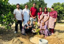 Sri Ganganagar News