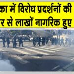 US Latest News