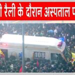 TVK Satish Kumar Case