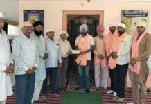 Hanumangarh News