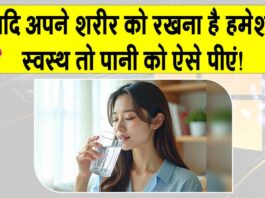Drinking water benefits