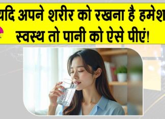 Drinking water benefits