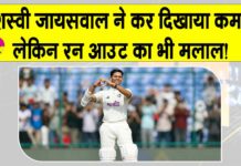 Ind vs WI Test