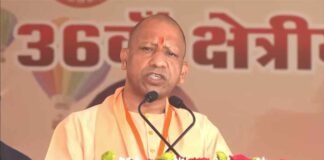 Ayodhya Blast News