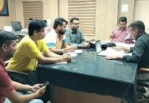 Hanumangarh News