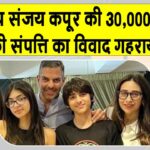 Bollywood News