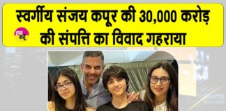 Bollywood News