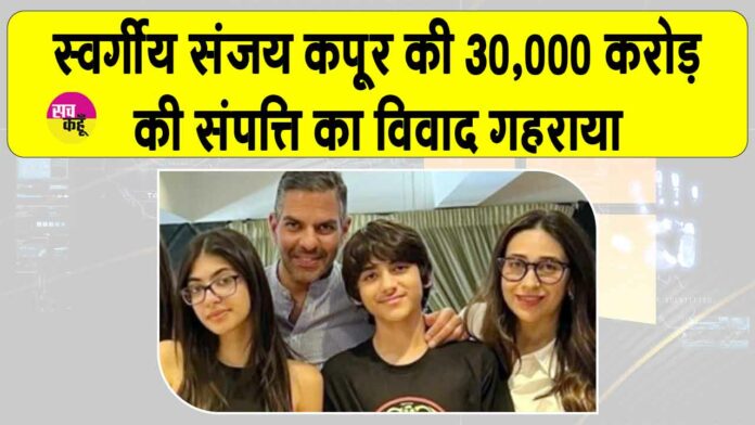 Bollywood News Bollywood News