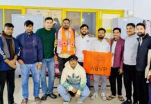 राजकुमार बागड़ी एबीवीपी के प्रांत सहमंत्री नियुक्त