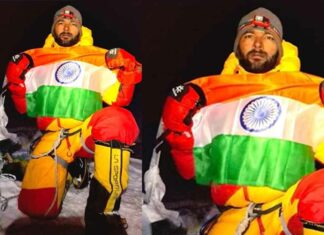 Unnao ATS Commando News