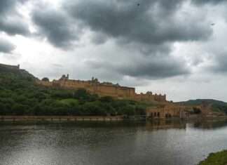 Rajasthan Weather Update: राजस्थान मौसम विभाग ने बारिश को लेकर जारी किया बड़ा अपडेट Rajasthan News