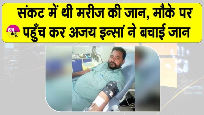 Sangaria News Sangaria News