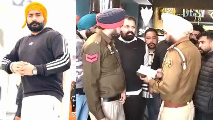 Amritsar News Amritsar News