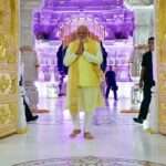 PM Modi Ayodhya Visit: प्रधानमंत्री मोदी पहुंचे श्री राम जन्मभूमि मंदिर अयोध्या, ‘ध्वजारोहण’ समारोह में लेंगे हिस्सा Ayodhya News