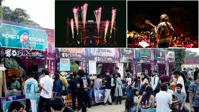 BITS Oasis 25 BITS Oasis 25