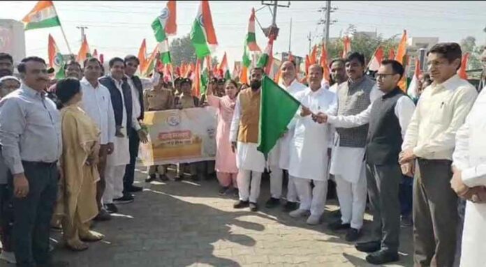 Hanumangarh News Hanumangarh News