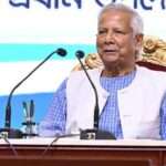 Bangladesh Economy News