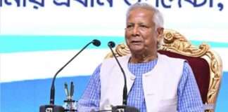 Bangladesh Economy News