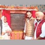 Punjab Link Road News: बरनाला में 16.43 किमी लंबी 4 लिंक सड़कों का होगा नवीनीकरण: मीत हेयर Barnala News