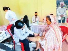 Free Medical Camp: मुफ्त इलाज और दवाएं मिलने पर मरीजों ने जताया आभार Barnala News