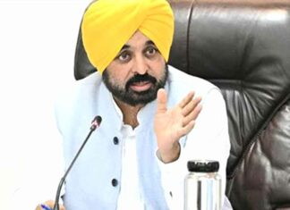 Bhagwant Mann: पंजाब ने बाढ़ जैसी स्थिति के बावजूद भी दिया देश को अनाज, मगर केंद्र ने तोड़ा वादा: मुख्यमंत्री मान Bhagwant Mann
