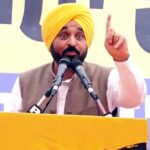 Punjab: मुख्यमंत्री भगवंत मान का बढ़ते अपराध को लेकर बड़ा ऐलान ! एसएसपी अमृतसर के लिए जारी किया ये फरमान! Punjab News
