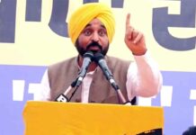 Punjab: मुख्यमंत्री भगवंत मान का बढ़ते अपराध को लेकर बड़ा ऐलान ! एसएसपी अमृतसर के लिए जारी किया ये फरमान! Punjab News