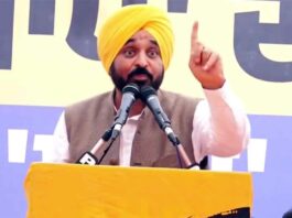 Punjab: मुख्यमंत्री भगवंत मान का बढ़ते अपराध को लेकर बड़ा ऐलान ! एसएसपी अमृतसर के लिए जारी किया ये फरमान! Punjab News