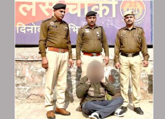 भिवानी पुलिस ने पकड़ा एक करोड़ फिरौती मांगने वाला आरोपी Bhiwani News