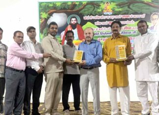 डॉ. अंबेडकर भवन में सांस्कृतिक कार्यक्रम का आयोजन Bhiwani