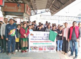 भिवानी से जैसलमेर के लिए 105 विद्यार्थियों का दल साहसिक एवं नेचर स्टडी कैंप हेतु रवाना Bhiwani News