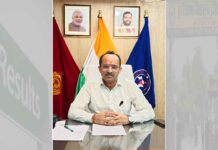 Haryana Board Results