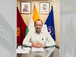 Haryana Board Results