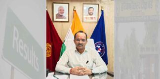 Haryana Board Results