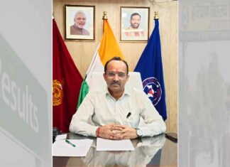 Haryana Board Results