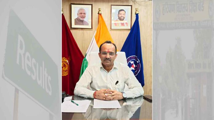 Haryana Board Results Haryana Board Results