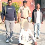 भिवानी में दो करोड़ की फिरौती मामला: सीआईए को बड़ी सफलता, एक और आरोपी काबू Bhiwani News