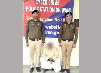 क्षतिपूर्ति पोर्टल पर जमीन धोखाधड़ी से नाम करवाने व फसल का मुआवजा लेने के मामले में आरोपी गिरफ्तार Bhiwani News