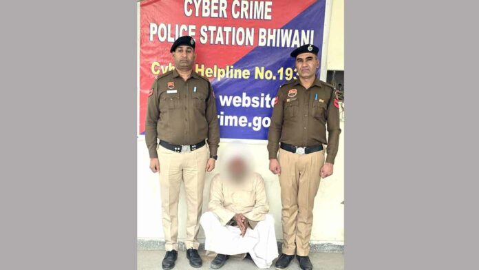 Bhiwani News Bhiwani News