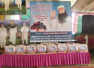 MSG Bhandara: डेरा सच्चा सौदा मौजपुर धाम बुधरवाली में साईं शाह मस्ताना जी का 134वां अवतार दिवस भंडारा धूमधाम से सम्पन्न MSG Bhandara