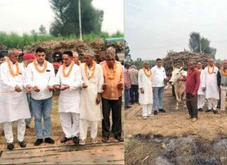 गांव डारौली में गन्ना किसानों के हित में ग्राम प्रधान ने किया सरहानीय कार्य Bulandshahr News