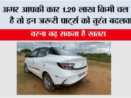 Car Maintenance Tips 2025