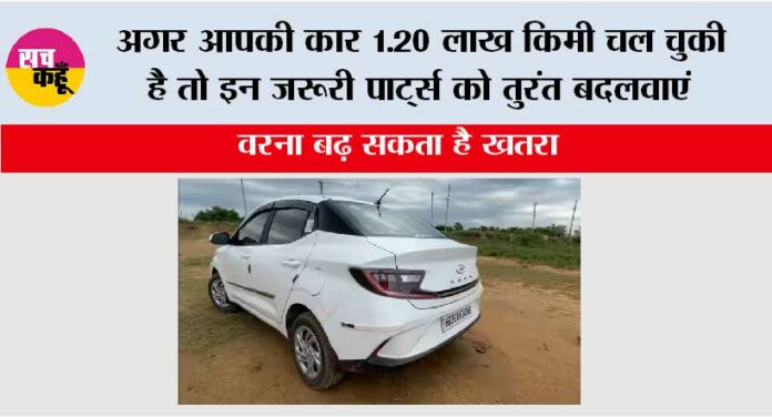 Car-Maintenance-Tips-2025 Car Maintenance Tips 2025