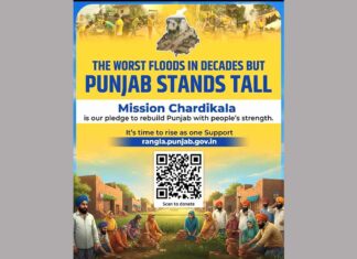 मिशन चढ़दी कला बना बाढ़ पीड़ितों का सहारा: कईं गांवों में घरों, पशुओं, फसलों आदि सहित हर प्रकार के नुकसान के लिए पहुंचा मुआवज़ा Chandigarh News