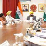 Punjab Cabinet Meeting