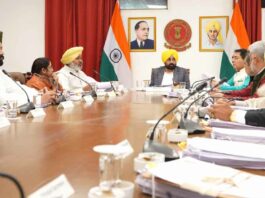 Punjab Cabinet Meeting: पंजाब कैबिनेट ने लोगों को बेहतर स्वास्थ्य सेवाएं उपलब्ध कराने के लिए उठाया बड़ा कदम Punjab Cabinet Meeting