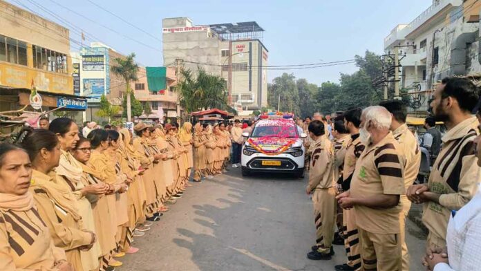 Sri Ganganagar News Sri Ganganagar News