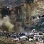 Congo Landslide: कांगो में अवैध सोना खदान में भूस्खलन होने से मची चीख़-पुकार, 100 से अधिक लोग मौत के मुँह में गए Congo Landslide