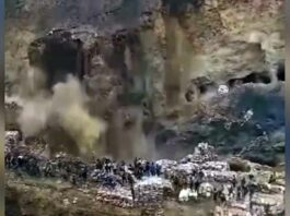 Congo Landslide: कांगो में अवैध सोना खदान में भूस्खलन होने से मची चीख़-पुकार, 100 से अधिक लोग मौत के मुँह में गए Congo Landslide