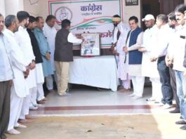 पंडित नेहरू ने किया देश की एकता-अखंडता बरकरार रखने का काम : दादरी Hanumangarh News